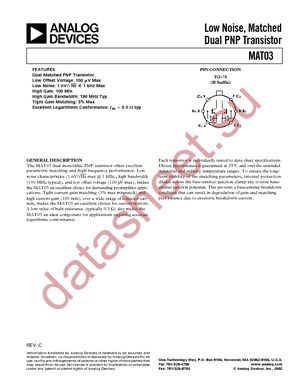 MAT03FHZ datasheet  